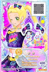 アイカツフレンズ！ F6-69 R ライブハウスネオンリボンアクセ