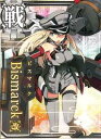 艦これアーケード/No.172 Bismarck改(ビスマル...