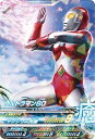 ウルトラマンフュージョンファイト/カプセルユーゴー6弾/C6-018 ウルトラマン80 R