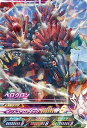 ウルトラマンフュージョンファイト/カプセルユーゴー6弾/C6-022 ベロクロン R