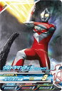 ウルトラマンフュージョンファイト/カプセルユーゴー6弾/C6...