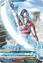 ウルトラマンフュージョンファイト/カプセルユーゴー6弾/C6-044 ウルトラマンエース N