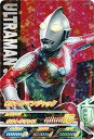 ウルトラマンフュージョンファイト/カプセルユーゴー6弾/C6-055 ウルトラマンジャック CP