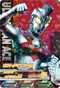 ウルトラマンフュージョンファイト/カプセルユーゴー6弾/C6...