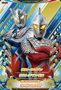 ウルトラマンフュージョンファイト ルーブノキズナ1弾 K1-...