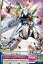ガンダムトライエイジ/OA4-024 ガンダムX C 20円