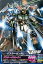 ガンダムトライエイジ/OA3-009 バスターガンダム C 20円