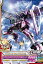 ガンダムトライエイジ/OA3-014 インフィニットジャスティスガンダム C 20円