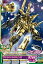 ガンダムトライエイジ/OA3-017 アカツキ(シラヌイ装備) C 20円