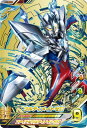 ウルトラマンフュージョンファイト K3-003 ウルティメイ...