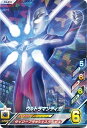 ウルトラマンフュージョンファイト/K3-018 ウルトラマン...