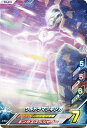ウルトラマンフュージョンファイト/K3-019 ウルトラマン...