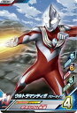 ウルトラマンフュージョンファイト/K3-031 ウルトラマン...