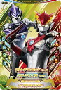 ウルトラマンフュージョンファイト/K3-051 ウルトラマン...