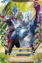 ウルトラマンフュージョンファイト K3-053 ウルトラマン...