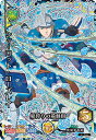 ブラッククローバー グリモワールバトル4弾/04-046 シ...