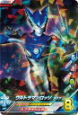 ウルトラマンフュージョンファイト/ルーブノキズナ/KW-00...