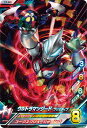 ウルトラマンフュージョンファイト ルーブノキズナ KW-00...