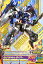 ガンダムトライエイジ/OA1-042 ガンダムダブルオーダイバー P 980円