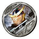 仮面ライダー ブットバソウル/DISC-L070 仮面ライダ...