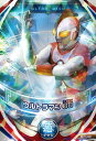 ウルトラマンフュージョンファイト/6弾/6-001 ウルトラ...
