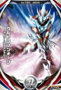 ウルトラマンフュージョンファイト/6弾/6-024 ウルトラ...