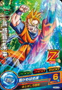 ドラゴンボールヒーローズ/GS4-04孫悟飯:未来...
