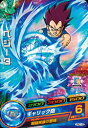 ドラゴンボールヒーローズ JPBC1-08ベジータ