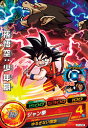 ドラゴンボールヒーローズ/JPJ-08孫悟空:少年期