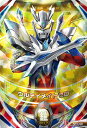 ウルトラマンフュージョンファイト/5弾/5-001 ウルティ...