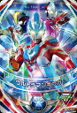 ウルトラマンフュージョンファイト/5弾/5-002 ウルトラ...