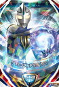 ウルトラマンフュージョンファイト 5弾 5-006 ウルトラ...