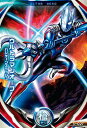 ウルトラマンフュージョンファイト/5弾/5-027 ウルトラ...