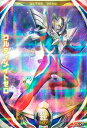 ウルトラマンフュージョンファイト 5弾 5-029 ウルティ...