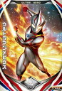 ウルトラマンフュージョンファイト/5弾/5-043 ウルトラマンメビウス N