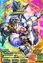 ガンダムトライエイジ/TKR4-028 ガンダム・バルバトスルプスレクス P