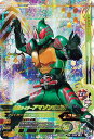 ガンバライジング/ガシャットヘンシン4弾/G4-048 仮面ライダーアマゾンオメガ LR