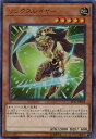 遊戯王/第10期/スターターデッキ/ST17-JP004 リンクスレイヤー【ウルトラレア】 遊戯王/第10期/スターターデッキ/ST17-JP004 リンクスレイヤー【ウルトラレア】