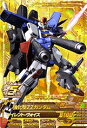 ガンダムトライエイジ/TKR5-079 強化型ZZガンダム ANNIV.
