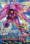 ガンダムトライエイジ/ビルドエムエス7弾/B7-043 クィン・マンサ・セプテット P 340円