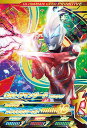 ウルトラマンフュージョンファイト/カプセルユーゴー1弾/C1...