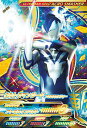 ウルトラマンフュージョンファイト/カプセルユーゴー1弾/C1...