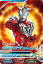 ウルトラマン フュージョンファイト/カプセルユーゴー/CM-...