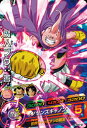 ドラゴンボールヒーローズ/GDM7弾HGD7-37 魔人ブウ:善 SR