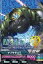 ガンダムトライエイジ/ジオンの興亡/第3弾/Z3-014/M/アプサラスII/アプサラス・ヘブンズゲート 50円
