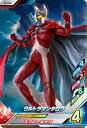ウルトラマンフュージョンファイト T2-035 ウルトラマン...