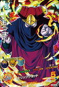 ドラゴンボールヒーローズGDM06弾/HGD6-45 モッチー SR