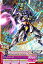 ガンダムトライエイジ/OA2-043 ガンダムAGEIIマグナム M 70円