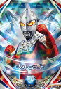 ウルトラマンフュージョンファイト2弾/2-002 ウルトラセ...