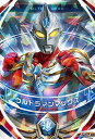 ウルトラマンフュージョンファイト2弾/2-012 ウルトラマ...